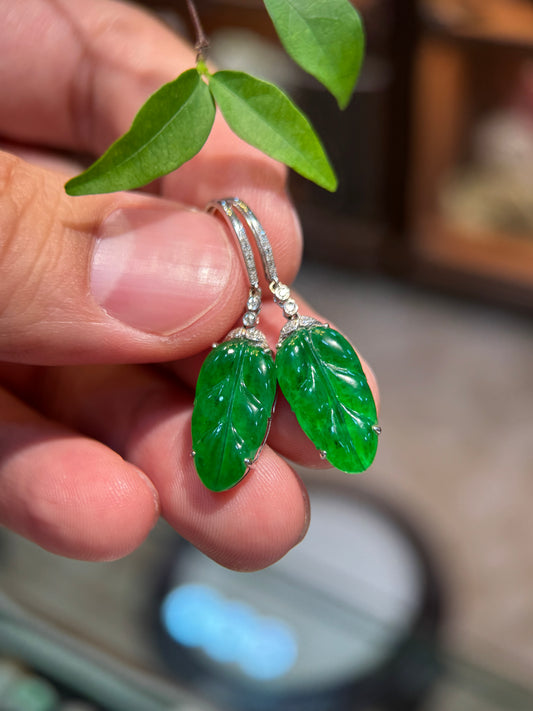 Green Leaf Earring (E325)