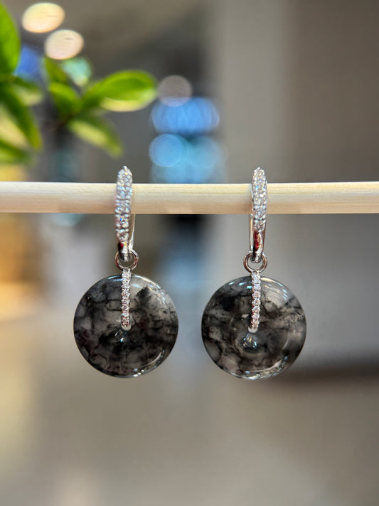Black Jade Safety Coin Earring (E329)