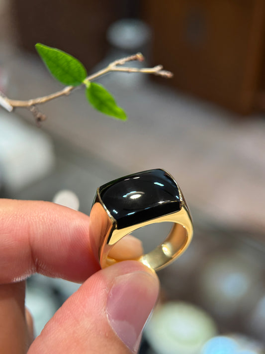 Omphacite Saddle Jade Ring (R158)