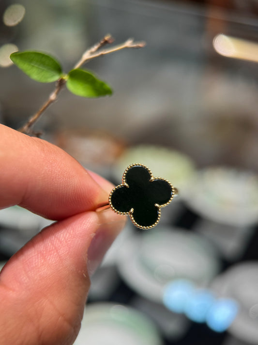 Omphacite Clover Leaf Ring (R159)