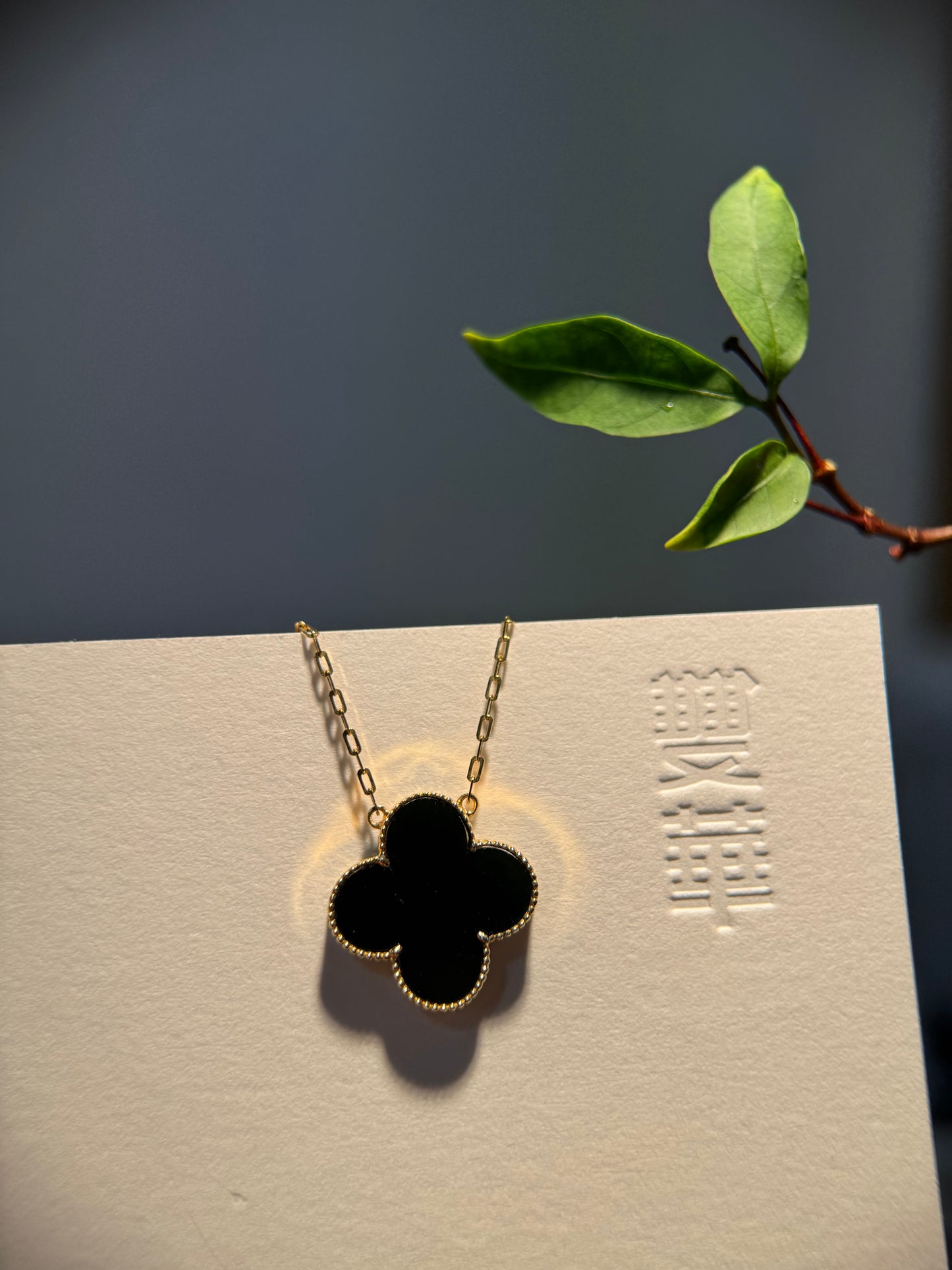 Omphacite Clover Leaf Necklace (P165)