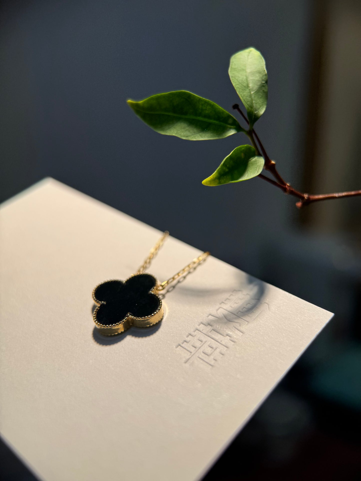 Omphacite Clover Leaf Necklace (P165)
