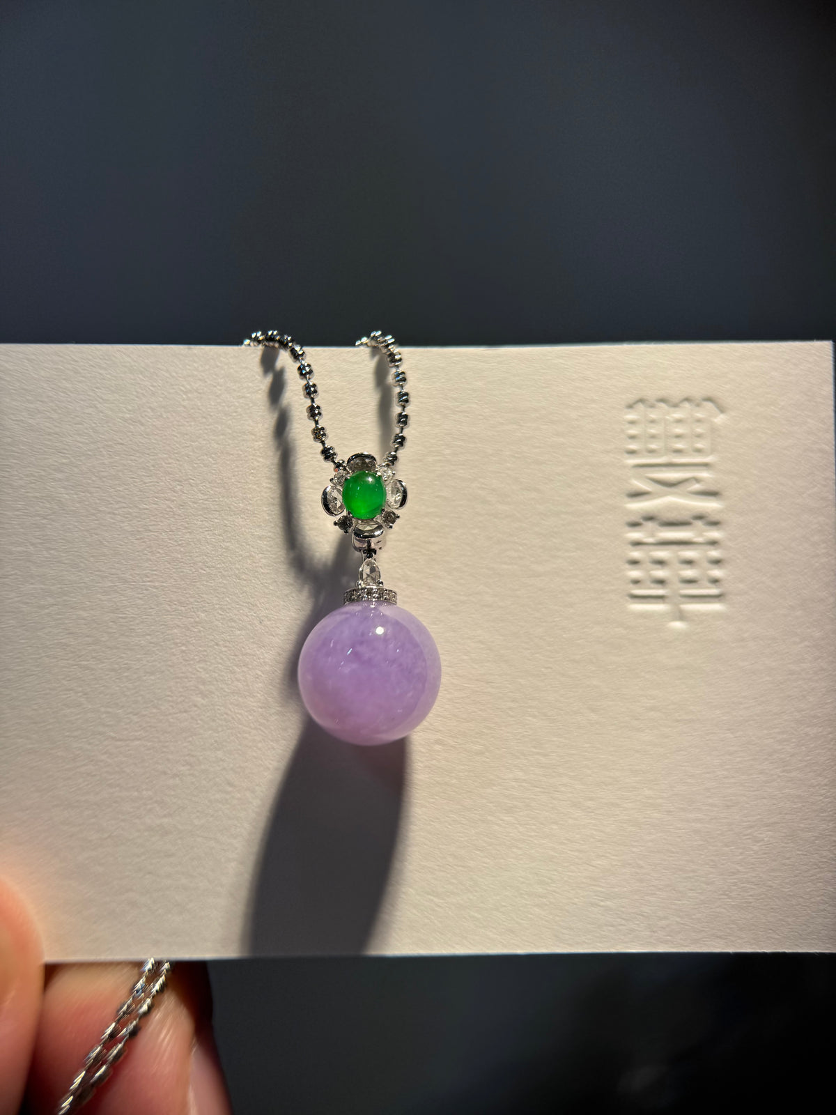 Lavender Round Bead Pendant (P178)