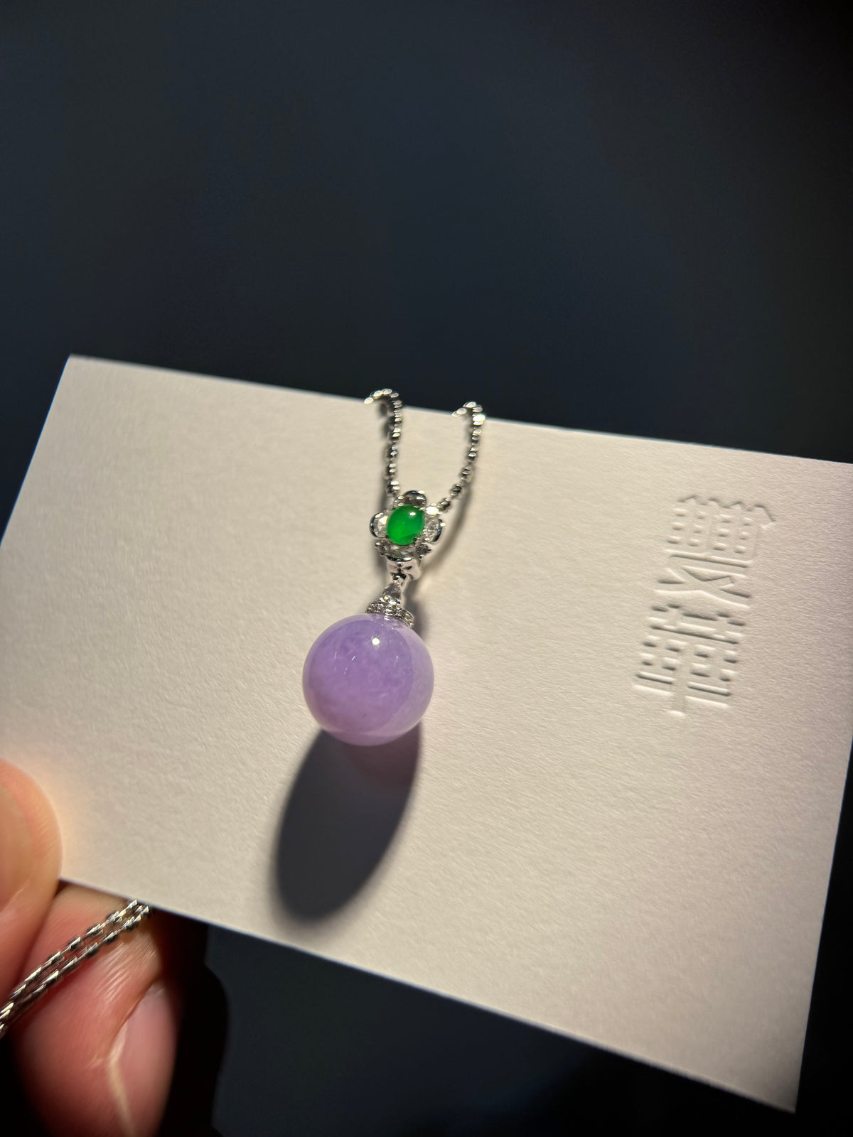 Lavender Round Bead Pendant (P178)