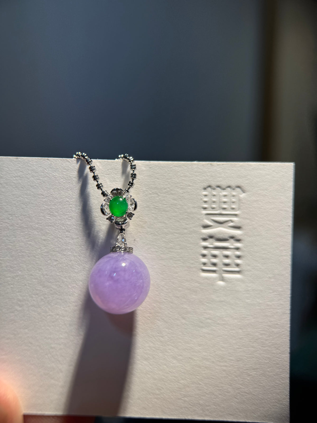 Lavender Round Bead Pendant (P178)