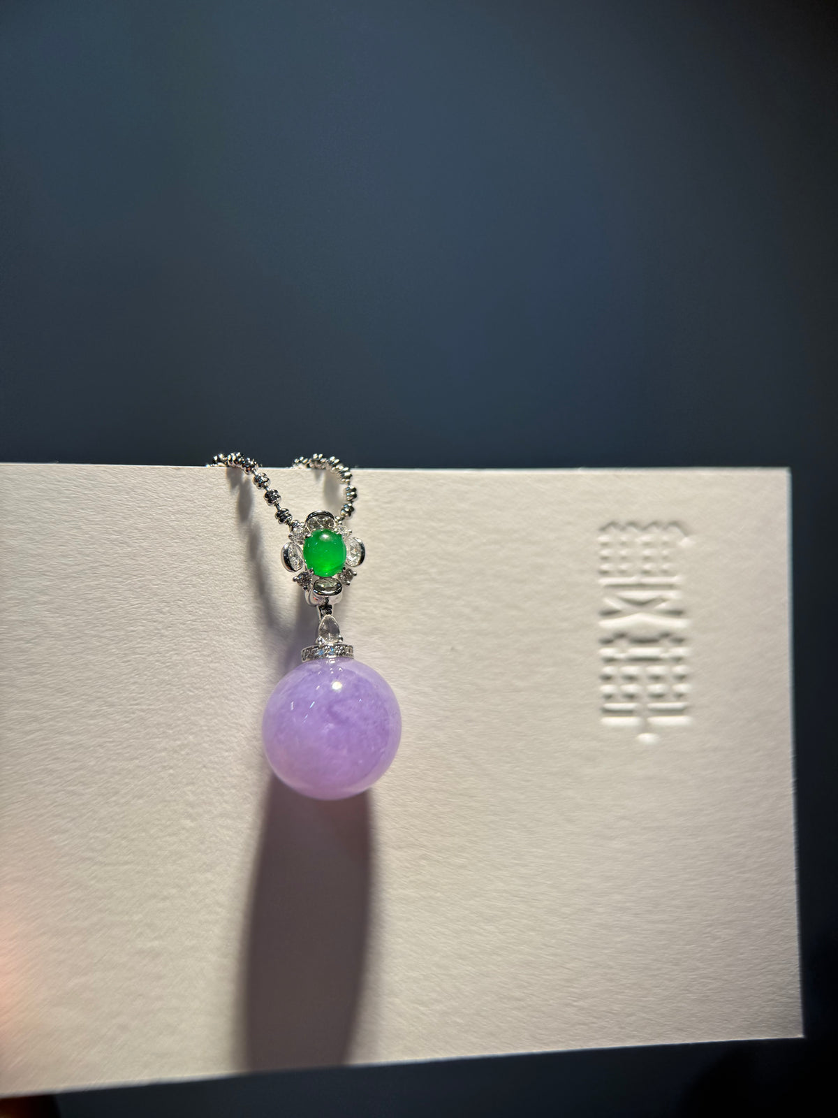 Lavender Round Bead Pendant (P178)