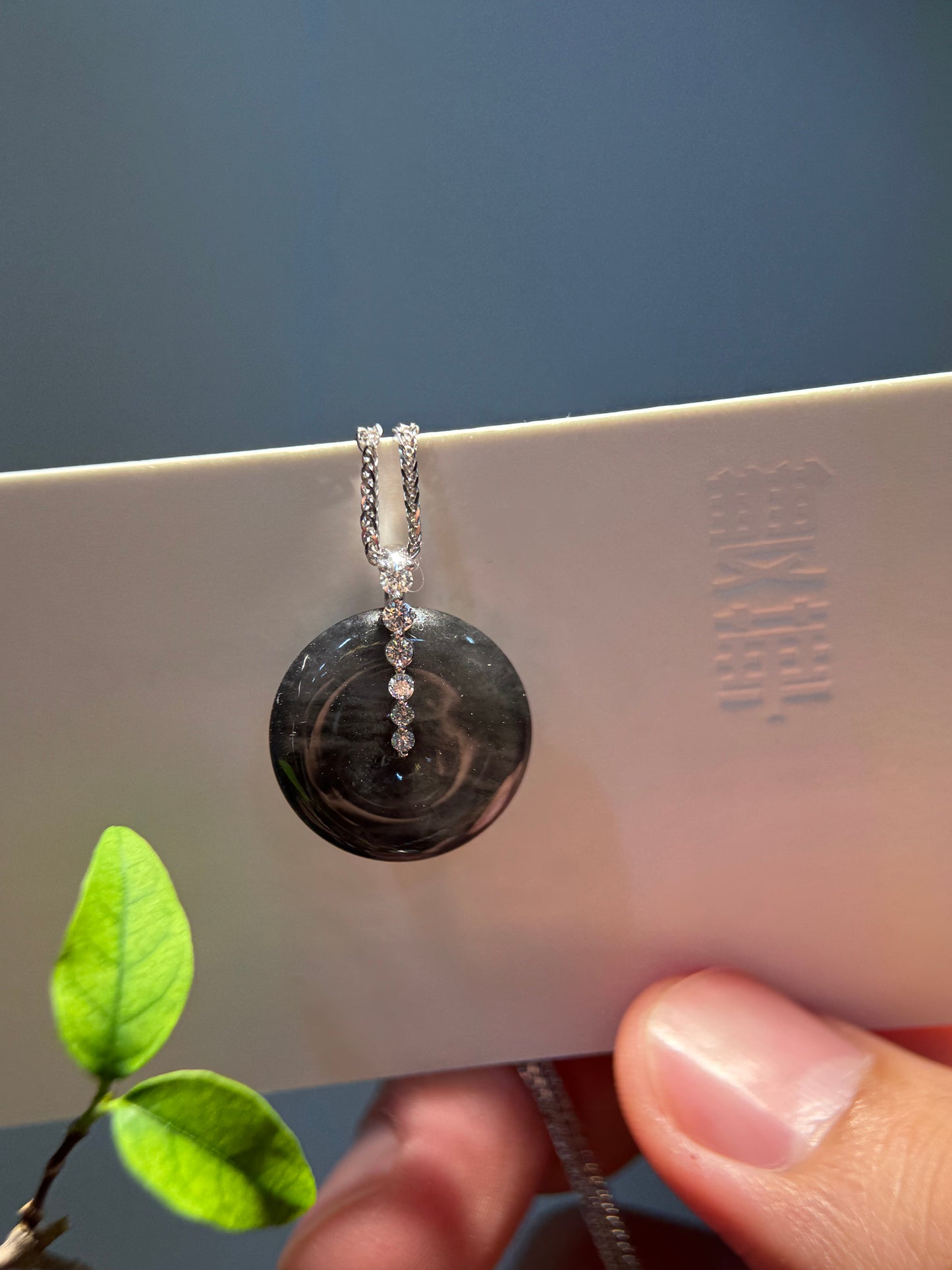 Back Jade Safety Coin Pendant (P162）