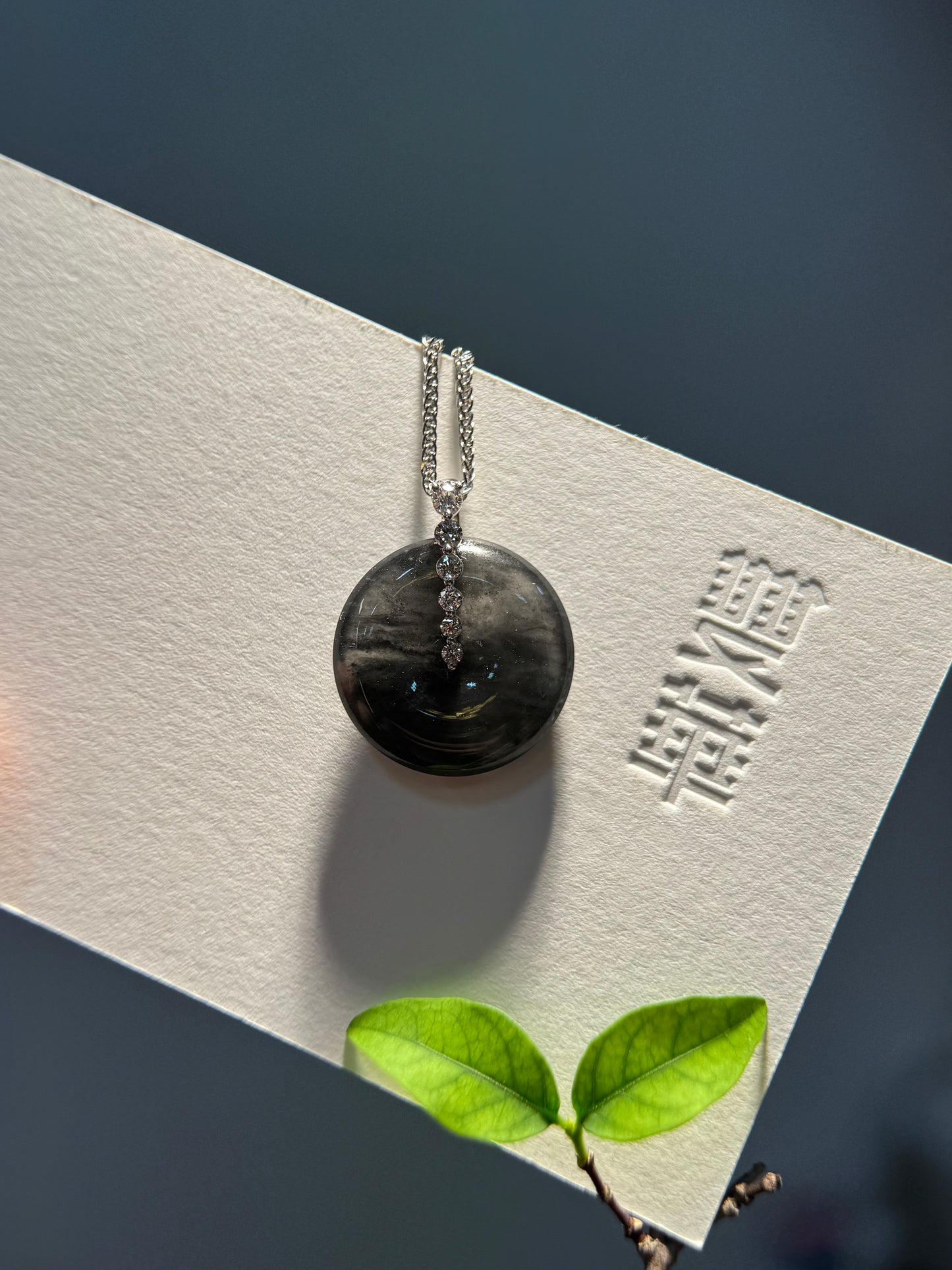 Back Jade Safety Coin Pendant (P162）